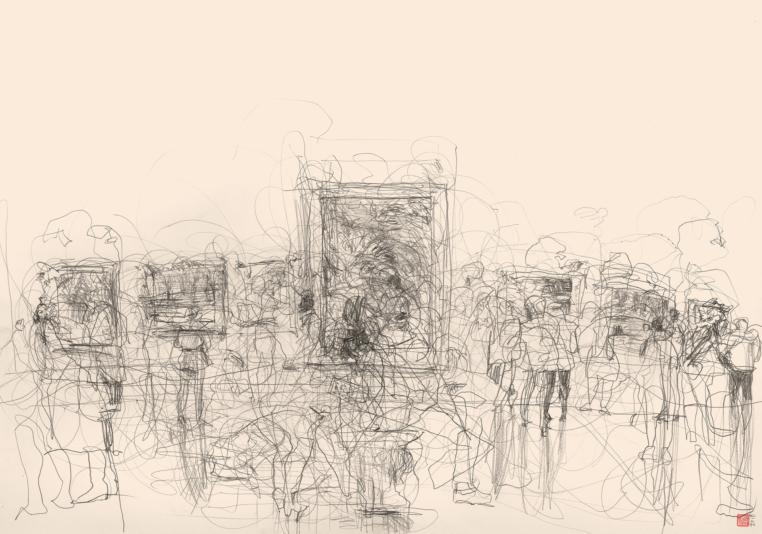 A1 Drawing Landscape - Junk Line As Applied To Humans